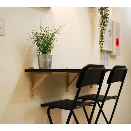 Ohana Tokyo House - Vacation Stay 71661V 外观 照片