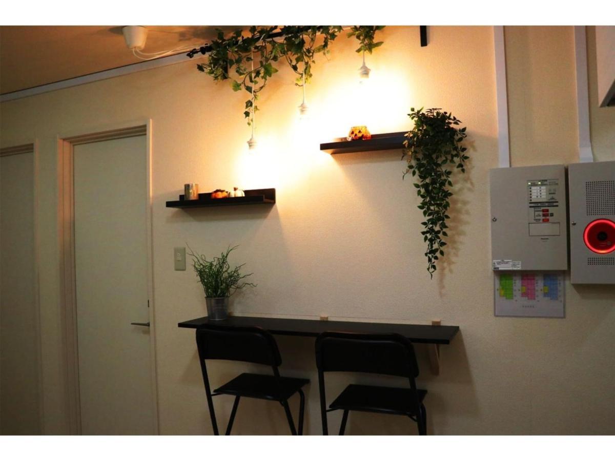 Ohana Tokyo House - Vacation Stay 71661V 外观 照片