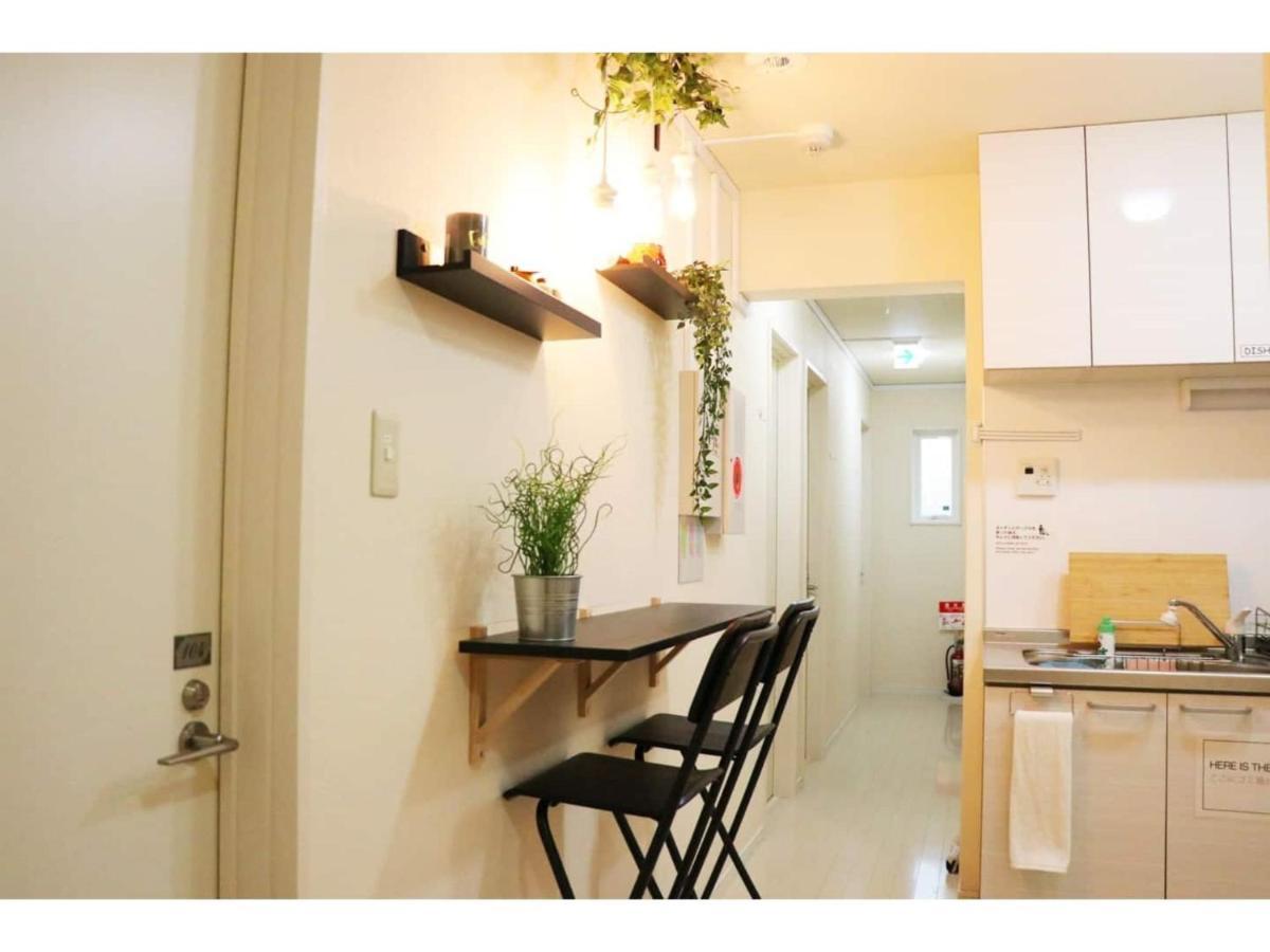 Ohana Tokyo House - Vacation Stay 71661V 外观 照片