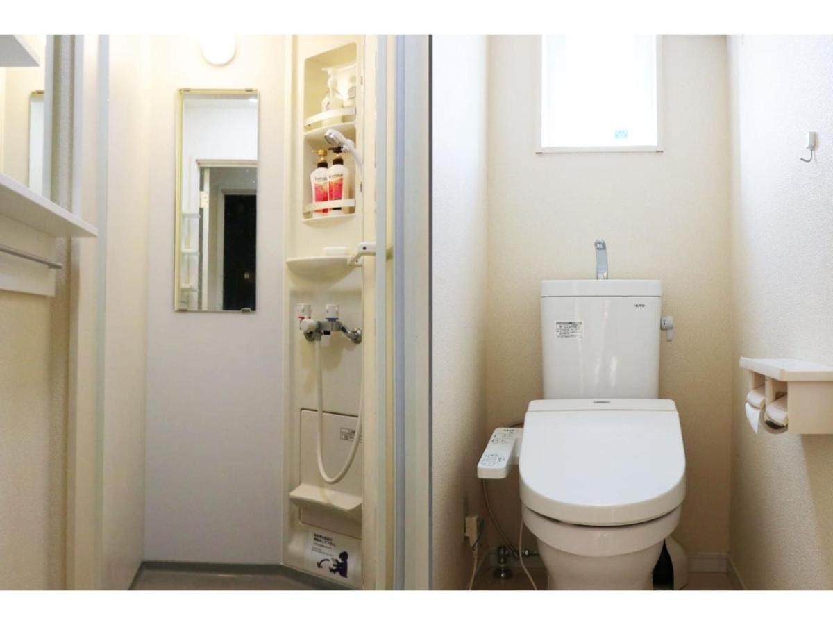 Ohana Tokyo House - Vacation Stay 71661V 外观 照片