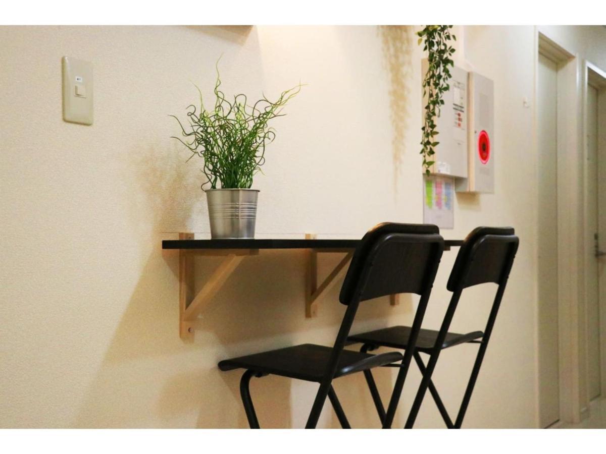 Ohana Tokyo House - Vacation Stay 71661V 外观 照片